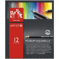 Caran d'Ache Museum Aquarelle 12-pack