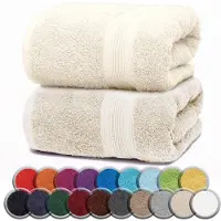 NatureMark Badstof saunahanddoeken, 2-pack, 80x200cm, 100% katoen, natuurlijk wit