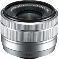 Fujifilm XC15-45mm F3.5-5.6 OIS PZ Silver