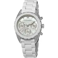 Giorgio Armani AR5941 bekijken