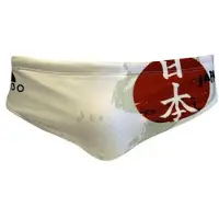 Turbo Japan Flag Swimming Brief Wit 12-24 Months Jongen