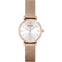 Giorgio Armani Emporio AR1956 Gianni T Bar Silver Ladies Watch