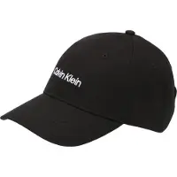 Calvin Klein Pet zwart / wit