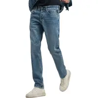 Replay Jeans 'Grover' lichtblauw