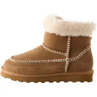 Next Boots crème / mokka