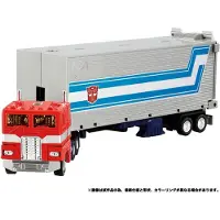 Hasbro Transformers G1 C-01 Missing Link Convoy