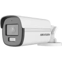 Hikvision DS-2CE12D8T-IT3SE, Turbo Full HD, 2.8mm, Power over Coax, Ultra Low Light