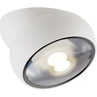 Pure LED plafondspot Move, wit, Ø 12 cm, metaal/glas dimbaar, wit / opaal, Woon-/ Eetkamer, metaal, Modern, LED plafondlamp