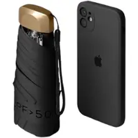 INF Compacte paraplu opvouwbaar Black