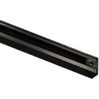 Highlight Track Rail 200 cm Zwart