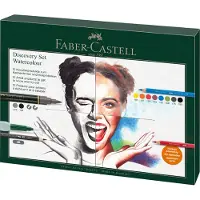 Faber-Castell aquarelpotloden Albrecht Durer - discovery set wet mediums - FC-117520