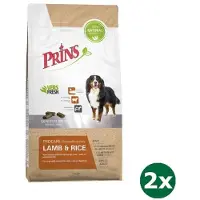 Prins 2x20 kg procare lam / rijst hondenvoer