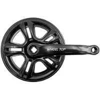 Mvtek Junior 20´´ 1s Crankset With Double Chain Guard Zilver 152 mm / 40t