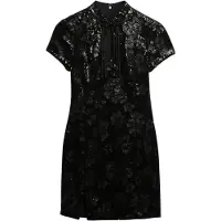 Superdry Cocktailjurk zwart