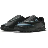 Nike Mercurial Vapor 16 Club Klittenband TF Shadow - Zwart/Blauw Kids