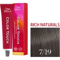 Wella Color Touch Rich Naturals Color - 60ml