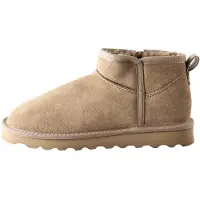 Next Boots 'Forever Comfort' donkerbeige