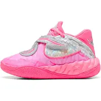 Puma MB.05 World Tour basketbalschoenen, Maat 34