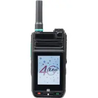 Pni 3588s Gsm 4g Portable Radio Station Transparant
