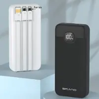 Baseus Powerbank 10.000mAh - Snellader 22.5w - Usb, Usb-C & Micro Usb - Universeel voor Smartphones, Tablets & Gadgets - Led Display - 4 Geïntegreerde Kabels - Zwart en Wit