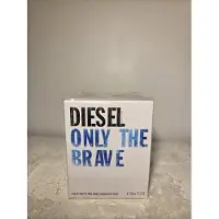 Diesel Only The Brave - pour homme-50ml eau de toilette