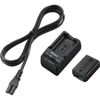 Sony ACC-TRW NEX accessoire kit NP-FW50 + BC-TRW