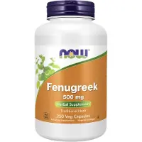 Now Fenugreek 500 mg (250 Capsules)