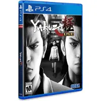 Yakuza Kiwami () | PS4