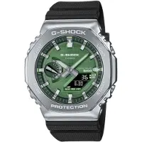 Casio G-Shock Bluetooth Solar Horloge GBM-2100A-1A3ER