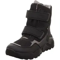 Superfit Laarzen 'Rocket' grijs / zwart