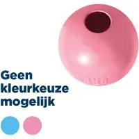 Kong Puppy Ball