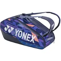 Yonex Pro 92426 Racket Bag Blauw