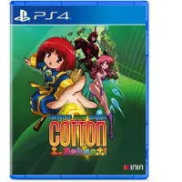 Cotton Reboot (Limited Edition)