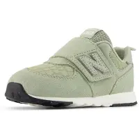 New Balance Sneakers '574' pastelgroen