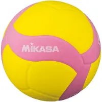 MIKASA VS220W Kids Volleybal FIVB