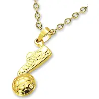 Montebello ketting Aysu G - 316L Staal - Voetbalschoen - 30x11mm - 50cm