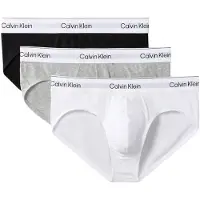 Calvin Klein Slip grijs gemêleerd / zwart / offwhite