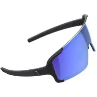 BBB Cycling Fietsbril Heren en Dames - Fiets Zonnebril met Grote Lens