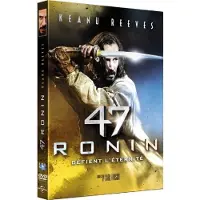 LCJ 47 Ronin - FR