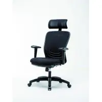 Office Products bureaustoel Zakynthos
