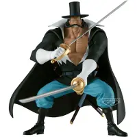 Banpresto One Piece - Vista