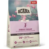 Acana First Feast - Kittenvoer