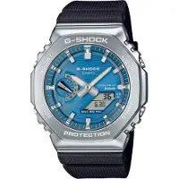 Casio Gbm-2100 44.4mm 20atm Solar Quartz Analog-digital Horloge