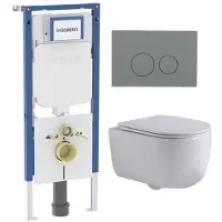 Geberit QeramiQ Dely Swirl Toiletset - 36.3x51.7cm - UP720 Duofix Sigma inbouwreservoir - slim zitting - bedieningsplaat licht grijs - ronde knoppen - wit glans SW1237202/SW1102374/SW1000766/SW1026256