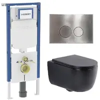 Geberit QeramiQ Dely Swirl Toiletset - 36.3x51.7cm - UP720 Duofix Sigma inbouwreservoir - slim zitting - mat zwarte bedieningsplaat - rechthoekige knoppen - mat zwart