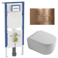 Geberit QeramiQ Dely Swirl Toiletset - 36.3x51.7cm - diepspoel - rimless - UP720 Duofix Sigma inbouwreservoir - 35mm zitting - koperen bedieningsplaat - rechtehoekige knoppen - wit mat