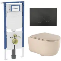 Geberit QeramiQ Dely Swirl Toiletset - 36.3x51.7cm - UP720 Duofix Sigma inbouwreservoir - slim zitting - mat zwarte bedieningsplaat - ronde knoppen - beige SW1237202/SW706188/SW1000770/SW1026259