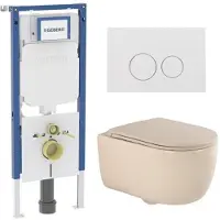Geberit QeramiQ Dely Swirl Toiletset - 36.3x51.7cm - UP720 Duofix Sigma inbouwreservoir - slim zitting - glans witte bedieningsplaat - ronde knoppen - beige SW1237202/SW706186/SW1000770/SW1026259