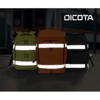Dicota Rugzak 31 x 19 x 45 cm PET (Polyetheentereftalaat) Geel