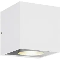 Arcchio LED-wandlamp buiten Tassnim, dimbaar, wit / opaal, Aluminium, Modern, LED wandlamp buiten
